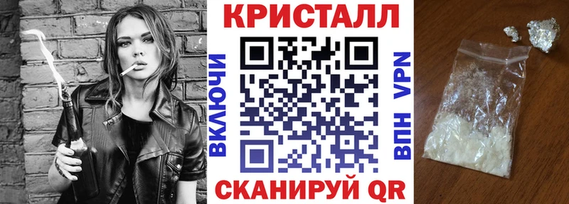 как найти наркотики  блэк спрут вход  Амфетамин Premium  Одинцово 