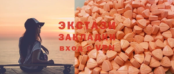 прущая мука Бородино