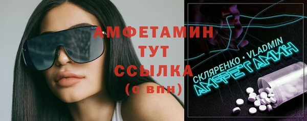 прущая мука Бородино