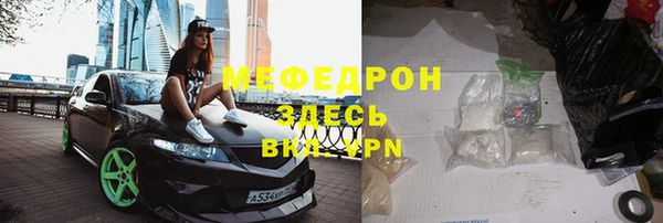 марки nbome Бронницы