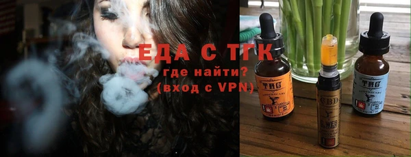 марки nbome Бронницы