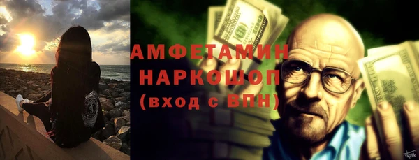 прущая мука Бородино