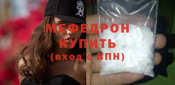 марки nbome Бронницы