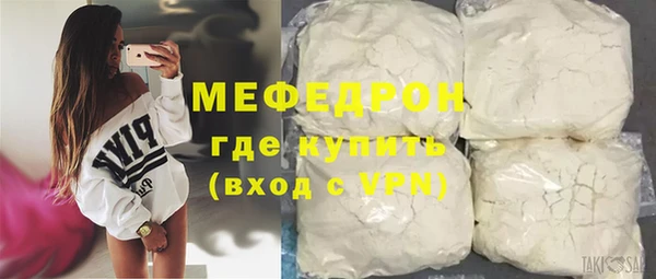 марки nbome Бронницы
