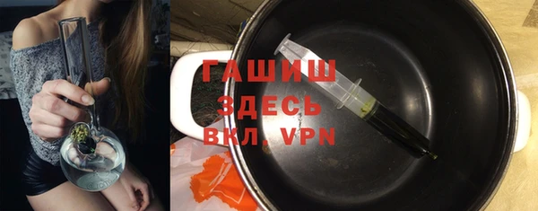 прущая мука Бородино
