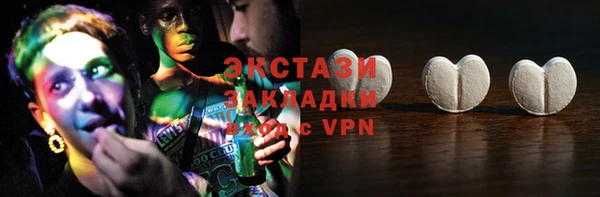 метадон Богородицк
