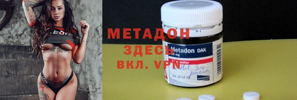 прущая мука Бородино