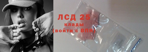 мефедрон VHQ Бугульма