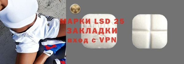 прущая мука Бородино