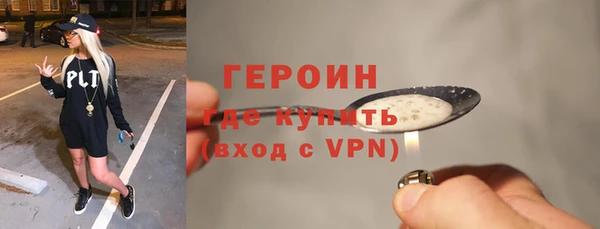 прущая мука Бородино