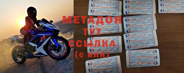 прущая мука Бородино