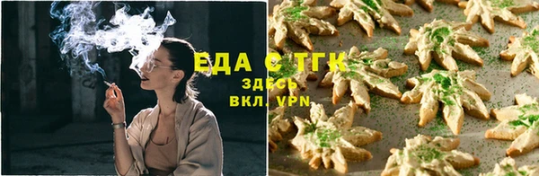 прущая мука Бородино