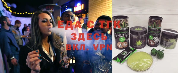 мефедрон VHQ Бугульма