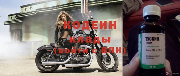 прущая мука Бородино