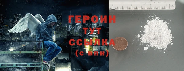 прущая мука Бородино