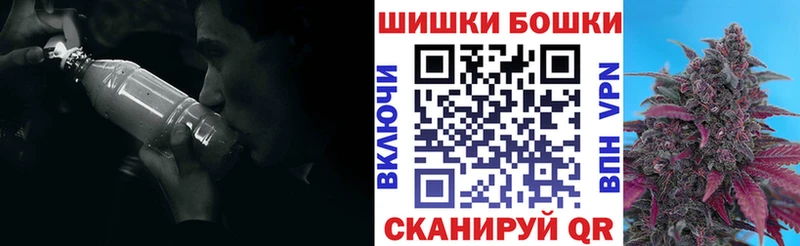 blacksprut сайт  Одинцово  Каннабис Bruce Banner 